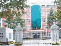 河南2020年幼師學(xué)校中專升大?？际裁? /><b>河南2020年幼師學(xué)校中專升大?？际裁?/b><span>2019-11-25 10:43</span><p>河南2020年幼師學(xué)校中專升大?？际裁?，幼師專業(yè)在近年來(lái)飛速發(fā)展，雖然人才緊缺，但由于家長(zhǎng)對(duì)孩子的重視，社會(huì)對(duì)幼兒教師專業(yè)越</p></a></li>
            <li><a href=