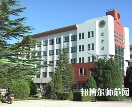  甘肅2020年讀幼師學(xué)?？梢钥即髮W(xué)嗎
