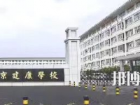 江蘇省2020年幼師學(xué)?？梢詫W(xué)什么