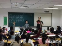 廣東2020年幼師學(xué)校好還是大專(zhuān)好