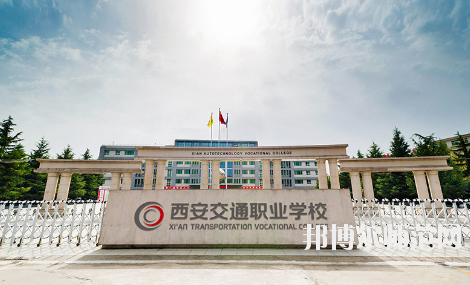 陜西2020年幼師學?？梢詫W什么