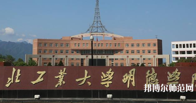 西安2020年哪些大專(zhuān)學(xué)校幼師學(xué)校好