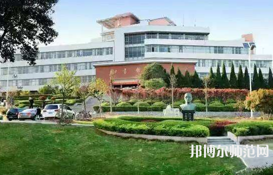 西安2020年以幼師學(xué)校為王牌專(zhuān)業(yè)的大專(zhuān)學(xué)校有哪些