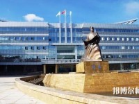 昆明2021年幼師學(xué)校中專升大?？际裁? /><b>昆明2021年幼師學(xué)校中專升大?？际裁?/b><span>2020-12-15 09:35</span><p>幼師學(xué)校中專升大專考什么?初中畢業(yè)后，有很多同學(xué)由于各種方面的原因沒能選擇就讀高中，而是選擇就讀中職院校的學(xué)前教育專業(yè)，</p></a></li>
            <li><a href=