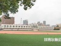 西安2020年幼師學校中專升大?？际裁? /><b>西安2020年幼師學校中專升大?？际裁?/b><span>2020-01-03 16:08</span><p>現(xiàn)在文憑在社會上是非常重要的，文憑就是一個人的形象，只要文憑高的話不管去任何地方都是非常吃香的，對于很多中專生來說往往會</p></a></li>
            <li><a href=