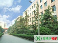 資陽師范學校2023年報名條件、招生要求、招生對象