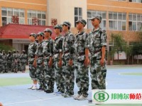 馬爾康民族師范學(xué)校2023年報(bào)名條件、招生要求、招生對象