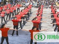 涼山民族師范學(xué)校2023年報(bào)名條件、招生要求