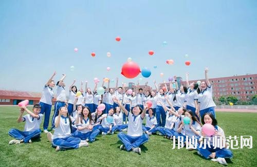 貴陽2020年幼師學(xué)校中專升大?？际裁? width=