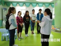 蘭州2020年中專幼師學(xué)?？梢钥即髮? /><b>蘭州2020年中專幼師學(xué)?？梢钥即髮?/b><span>2020-02-11 17:00</span><p>對(duì)于中專幼師學(xué)校怎么考大專這個(gè)問題，相信選擇幼師專業(yè)的小伙伴們都是想拿到一個(gè)更高的文憑，這樣也是非常有利于以后的就業(yè)，以</p></a></li>
            <li><a href=