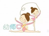 杭州2020年讀幼師學(xué)?？梢钥即髮W(xué)嗎