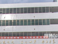 南寧2020年讀幼師學(xué)校的大專(zhuān)