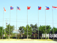 南寧2020年大專(zhuān)學(xué)校有哪些有幼師學(xué)校