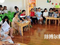 南寧2020年中專(zhuān)幼師學(xué)校專(zhuān)業(yè)都學(xué)什么