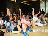 貴陽2020年讀幼師學(xué)?？梢钥即髮W(xué)嗎