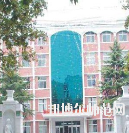 鄭州2020年讀幼師學(xué)?？梢钥即髮W(xué)嗎