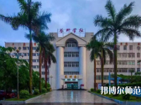湛江2020年中專幼師學(xué)?？梢钥即髮? /><b>湛江2020年中專幼師學(xué)?？梢钥即髮?/b><span>2020-03-26 15:51</span><p>大家若是上中專學(xué)校，畢業(yè)也是可以參加高考，大家可以通過高考，去到自己心儀的學(xué)校，若是畢業(yè)了，也可以通過其他方式了解學(xué)校信</p></a></li>
            <li><a href=