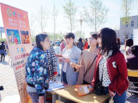 保定幼兒師范高等?？茖W(xué)校2023年地址在哪里