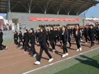 唐山幼兒師范高等?？茖W(xué)校2023年招生簡章