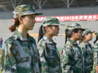 唐山幼兒師范高等?？茖W(xué)校歷年招生錄取分?jǐn)?shù)線