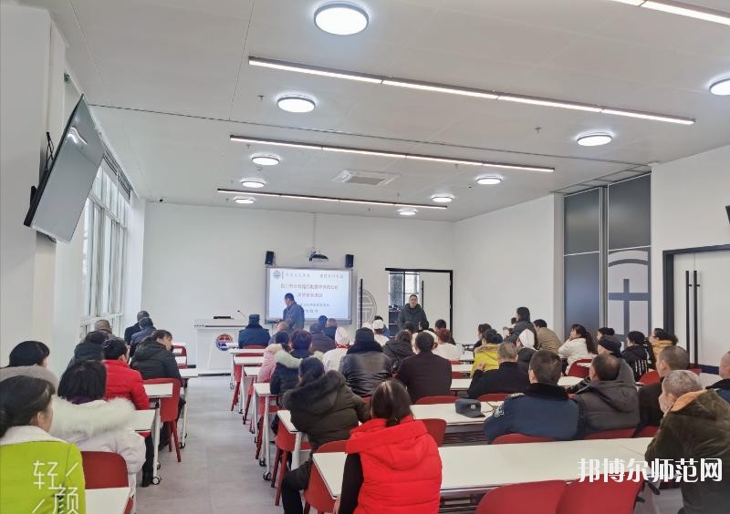 德陽(yáng)科貿(mào)職業(yè)學(xué)院幼師升學(xué)班2020年報(bào)名條件、招生要求、招生對(duì)象