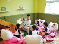 徐州2020年幼師學(xué)校讀什么專(zhuān)業(yè)好