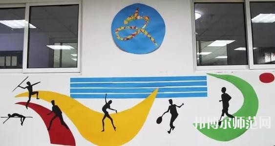 達州2020年讀幼師學校有什么專業(yè)