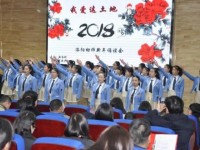 洛陽(yáng)幼兒師范學(xué)校2023年學(xué)費(fèi)、收費(fèi)多少