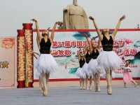洛陽(yáng)幼兒師范學(xué)校2023年招生辦聯(lián)系電話(huà)