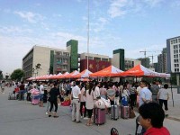 商丘幼兒師范學(xué)校2023年有哪些專(zhuān)業(yè)