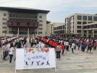 許昌幼兒師范學(xué)校2023年報名條件、招生要求、招生對象