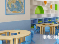 安徽2020年現在幼師學校學什么專業(yè)好