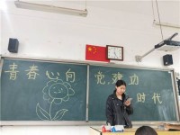 鄭州藝術(shù)幼兒師范學(xué)校2023年學(xué)費(fèi)、收費(fèi)多少