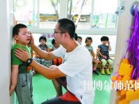六盤(pán)水2021年幼師學(xué)校學(xué)什么專(zhuān)業(yè)