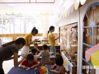 六盤(pán)水2021年幼師學(xué)校讀什么專(zhuān)業(yè)有前途