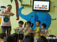 六盤(pán)水2021年讀幼師學(xué)?？梢钥即髮W(xué)嗎