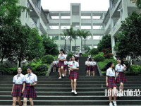 重慶2021年幼師學(xué)校中專升大?？际裁? /><b>重慶2021年幼師學(xué)校中專升大?？际裁?/b><span>2022-04-02 11:20</span><p>現(xiàn)在文憑在社會(huì)上是非常重要的，文憑就是一個(gè)人的形象，只要文憑高的話不管去任何地方都是非常吃香的，對(duì)于很多中專生來說往往會(huì)</p></a></li>
            <li><a href=