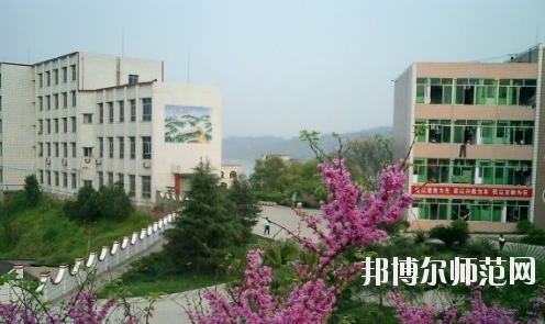 重慶永川幼師職業(yè)教育中心怎么樣、好不好