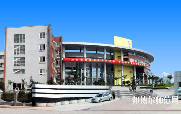 重慶龍門浩幼師職業(yè)中學校怎么樣、好不好