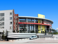 重慶龍門浩幼師職業(yè)中學(xué)校2023年怎么樣、好不好