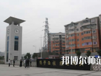 重慶市經(jīng)貿(mào)幼師中等專業(yè)學校2023年怎么樣、好不好