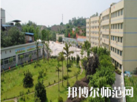 重慶市機電工程幼師技工學校2023年怎么樣、好不好