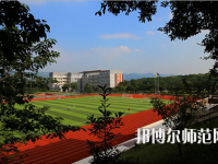 重慶市工貿(mào)高級幼師技工學校2023年怎么樣、好不好