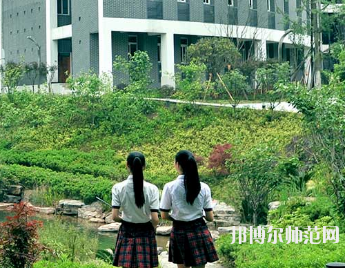 重慶市女子幼師職業(yè)高級(jí)中學(xué)怎么樣、好不好