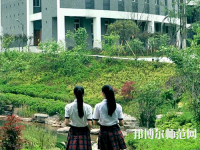 重慶市女子幼師職業(yè)高級中學2023年怎么樣、好不好