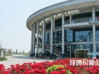 南京曉莊師范學(xué)院2023年報(bào)名條件、招生要求、招生對(duì)象