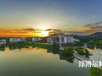 南京審計師范大學2023年怎么樣、好不好