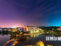 南京審計(jì)師范大學(xué)2023年報(bào)名條件、招生要求、招生對(duì)象
