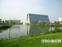 揚(yáng)州師范大學(xué)2023年怎么樣、好不好