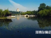 揚(yáng)州師范大學(xué)2023年報(bào)名條件、招生要求、招生對(duì)象